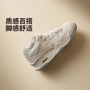 李宁月白2 MID女子2025新款中帮日常百搭柔软回弹休闲鞋AGCV332