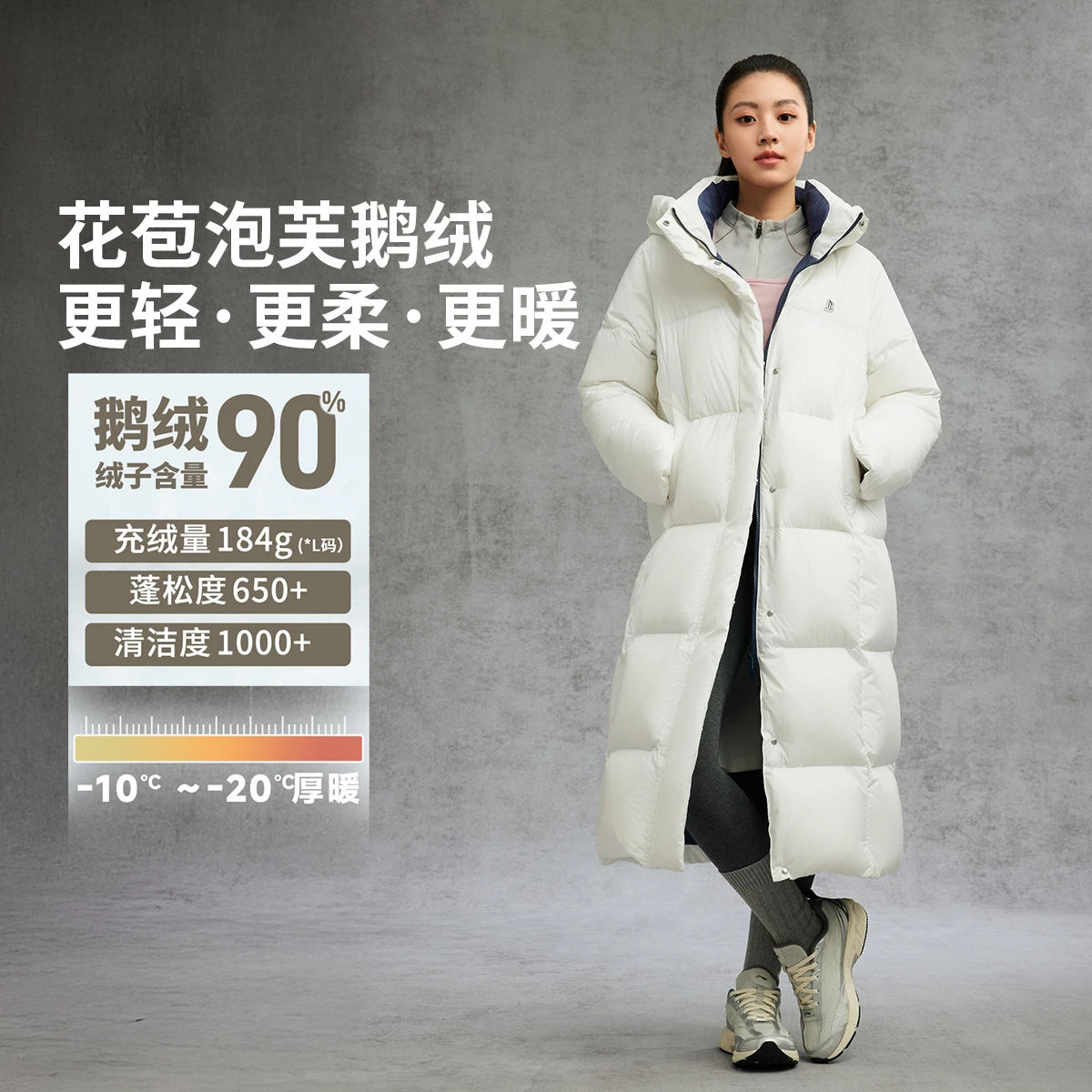 李宁火锅羽绒服2025新款长款女款连帽鹅绒保暖运动上衣AYMV394