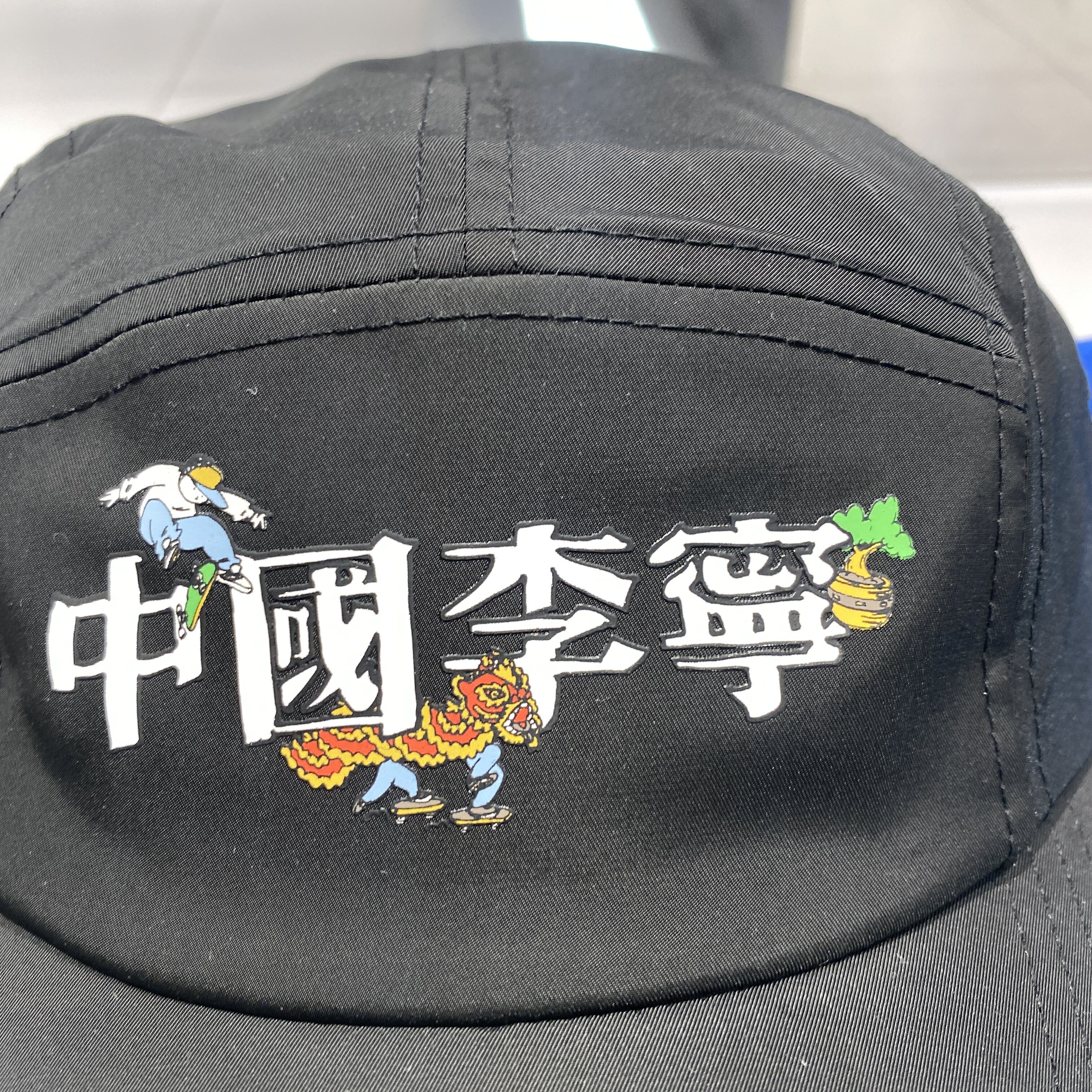 中国李宁25夏季新款男女同款宽松舒适休闲运动鸭舌帽AMYV147-3
