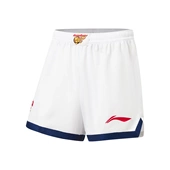 李宁CBA广东宏远男子速干凉爽篮球比赛裤 AAPV413