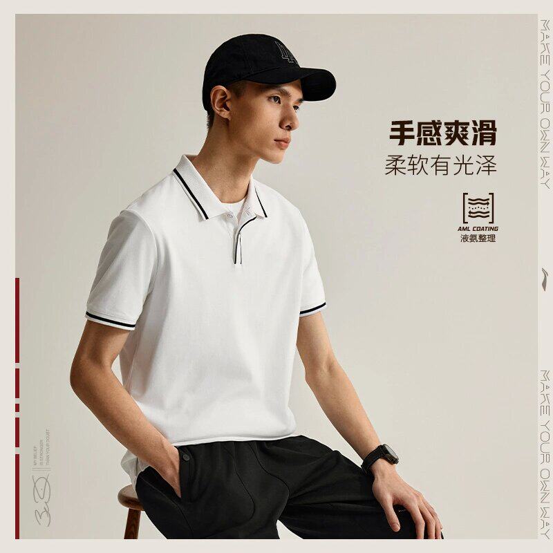 李宁韦德系列POLO衫男士2024夏季新款舒适透气短袖上衣APLU109LL