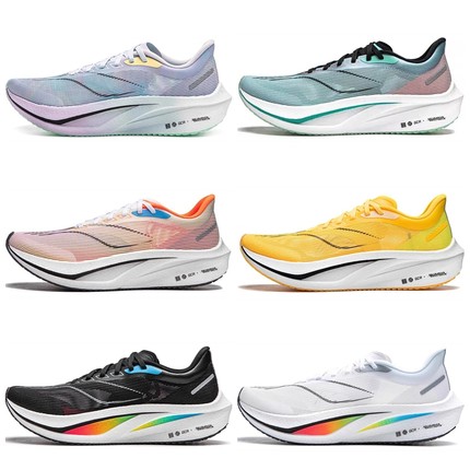 李宁飞电4c男鞋跑鞋2024新款透气专业跑步鞋运动鞋男ARMU005ZZ