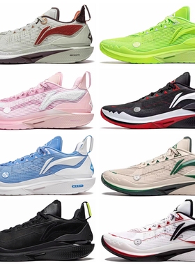 李宁吉米巴特勒二代男鞋篮球鞋新款JB2高回弹实战运动鞋ABAT081