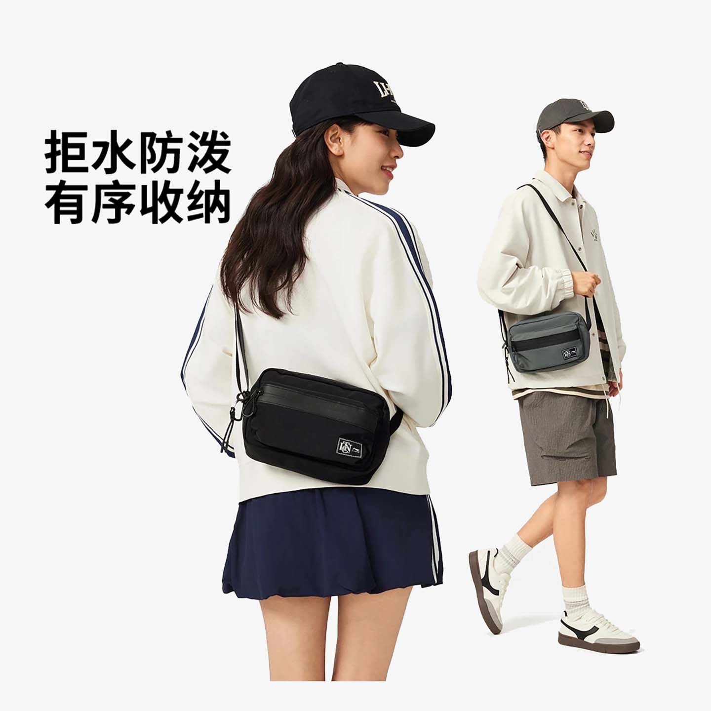 李宁斜挎包2025秋季新款反光休闲小巧运动包单肩包ABDV227-1-2
