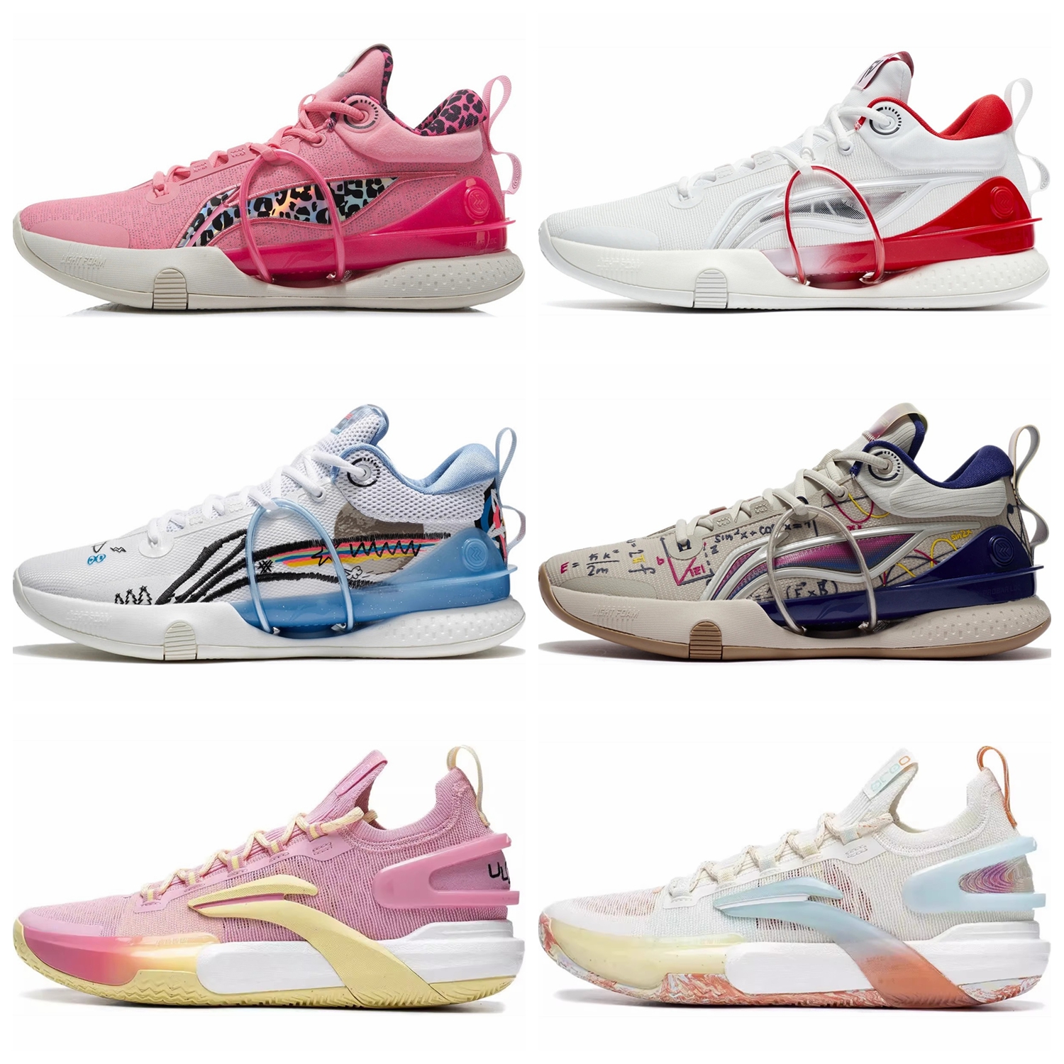 李宁闪击8 Premium男鞋篮球鞋2023新款白红实战运动鞋男ABAT119