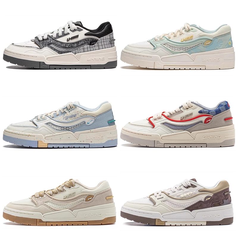 李宁001 BTC女鞋2024夏季新款透气日进斗金休闲板鞋AGCU086/054ZZ