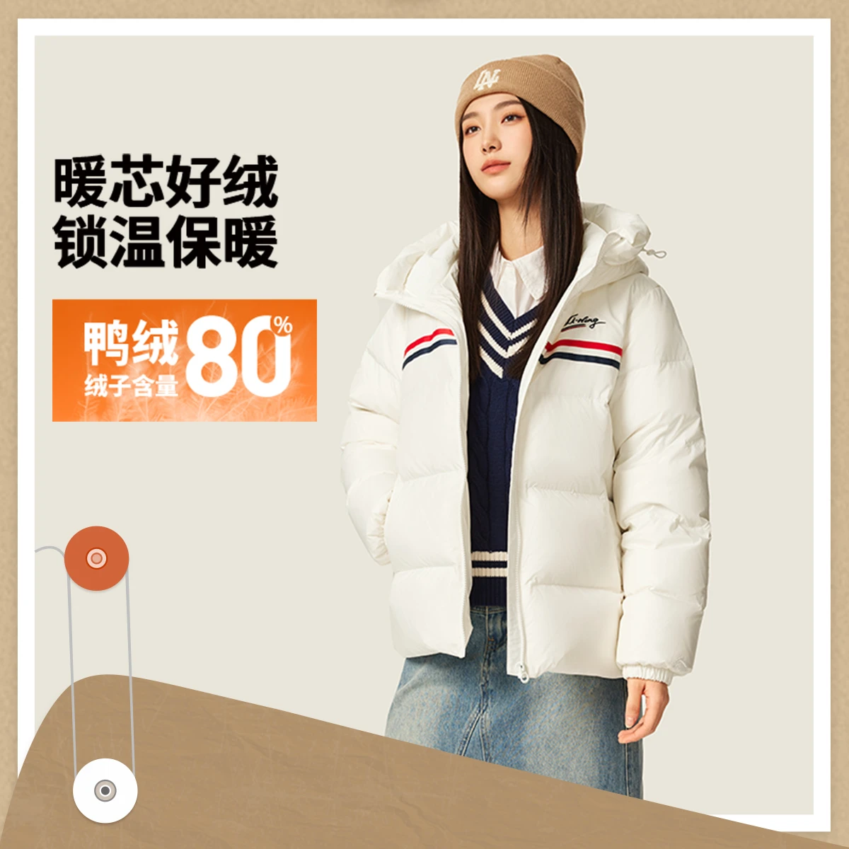 李宁羽绒服 2025冬季新品女子时尚潮流休闲运动短羽绒服AYMV234