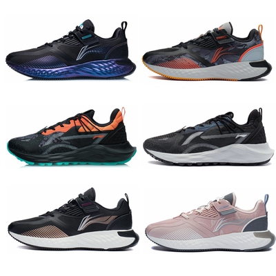 李宁防护云男鞋跑步鞋2021冬款防水女鞋运动鞋AGLR233 234 231