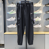 李宁运动裤 AYKV893 舒适潮流束脚宽松速干卫裤 男子2025秋季 新品