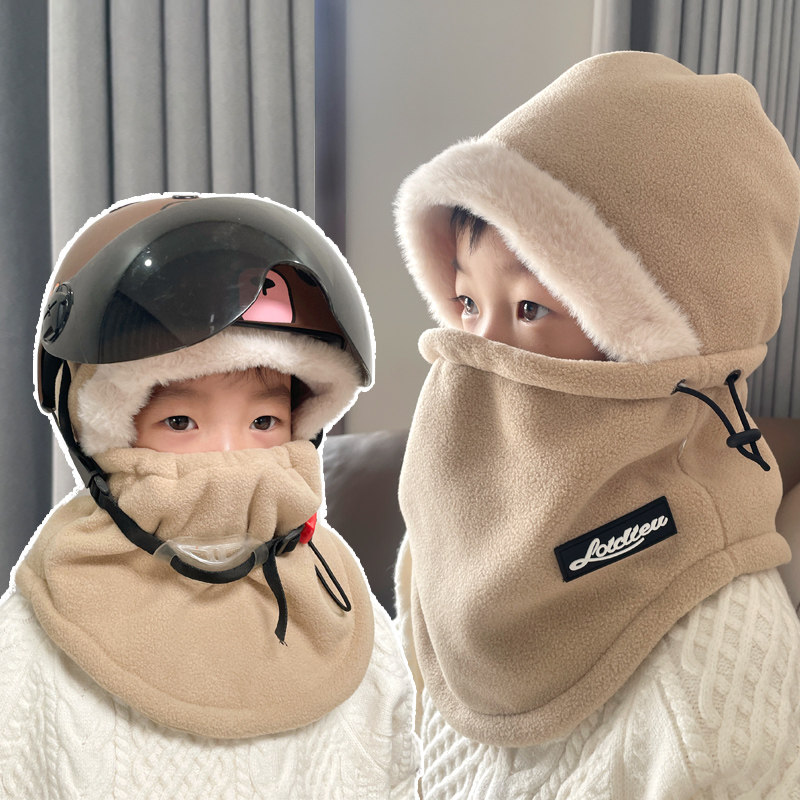 冬季儿童帽子围巾一体男女童头盔内胆护耳防寒面罩连帽围脖骑车秋,童装/婴儿装/亲子装,帽子,淘宝优惠券,粉丝福利购,淘宝优惠卷