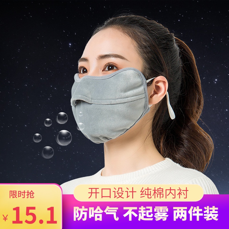 网友分享在meiguo.com的图片