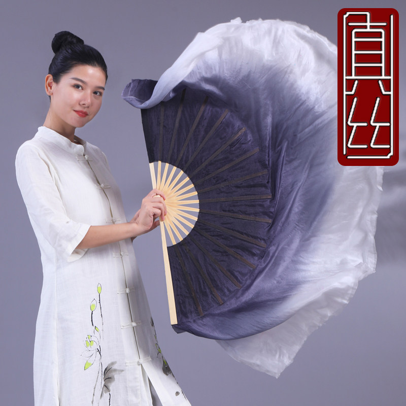 真丝舞扇书简水墨舞蹈扇子