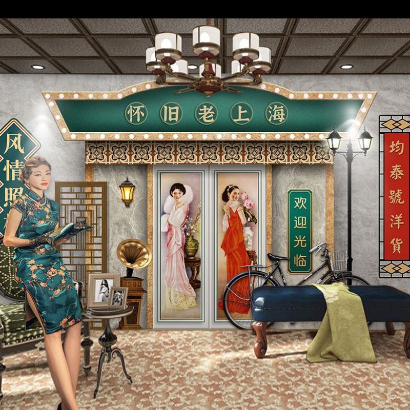 民国风主题壁纸旗袍美女老上海照相馆背景墙餐厅复古怀旧装饰壁布