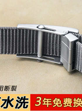 裤带帆布合金户外休闲