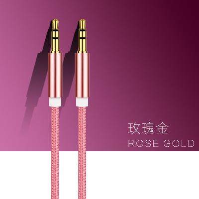 音北京福田奥铃捷运ct频线车用3.5mm公对公入 录车载aux手机连接t|msdalam kategori Peralatan Audio-visual, aksesori audio dan video elektronik, Wire - dari Buy2taobao.com untuk memberikan perkhidmatan ejen Taobao profesional membeli