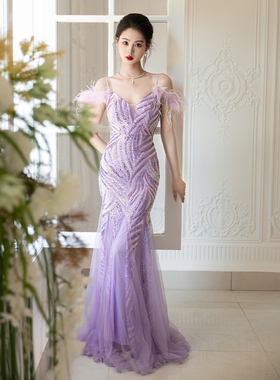 紫色高定晚礼服女2026新款宴会主持人气质高级感亮片性感鱼尾长裙
