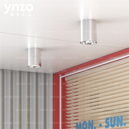 颜作出品 LED聚光射灯明装高显指小山丘北欧家用客厅玄关灯具照明