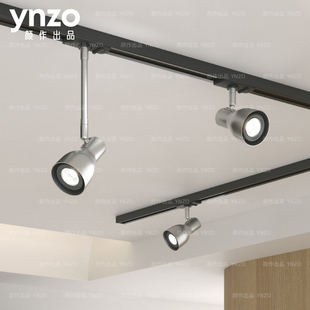 客厅无主灯照明小山丘明装轨道射灯电视背景墙可调角度导轨灯LED
