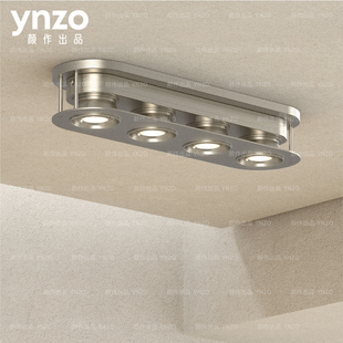 颜作出品中古包豪斯吸顶射灯卧室客厅无主灯具四头银色明装斗胆灯