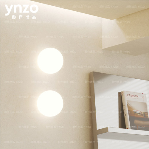 颜作圆球玻璃壁灯包豪斯设计师卧室床头灯客厅背景墙玄关球形灯具