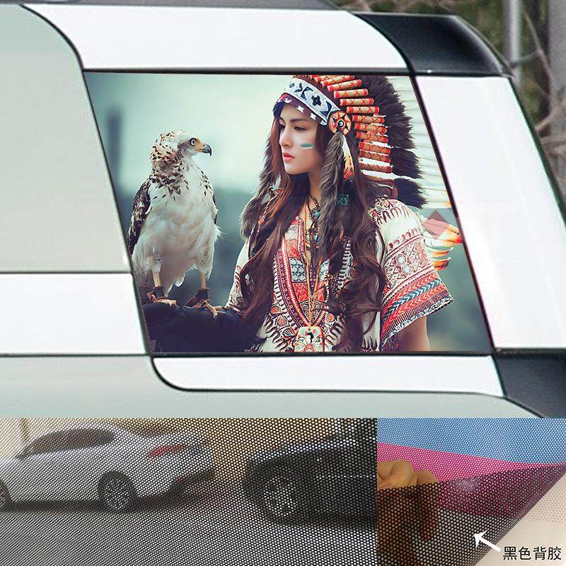 BJ30侧窗玻璃贴纸北京30后窗装饰车贴个性车窗贴画越野车改装拉花