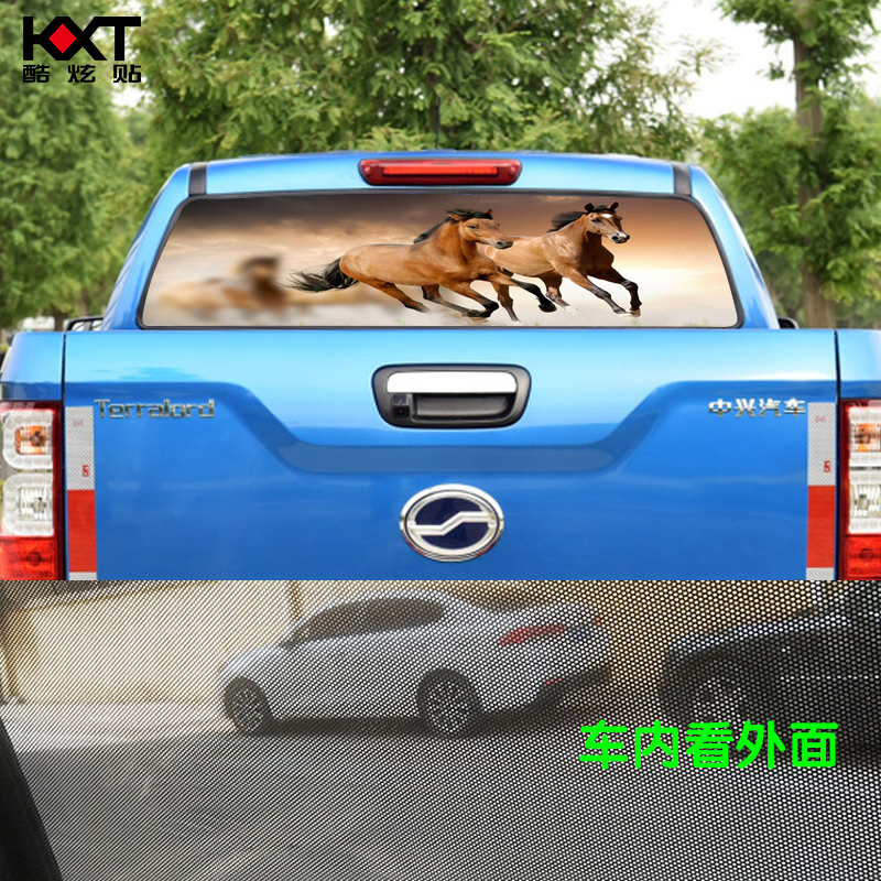 皮卡车后玻璃装饰贴画防水贴纸
