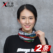 pq801_防晒面罩魔术头巾围脖骑行钓鱼女脖套装 备防风夏薄款 户外男