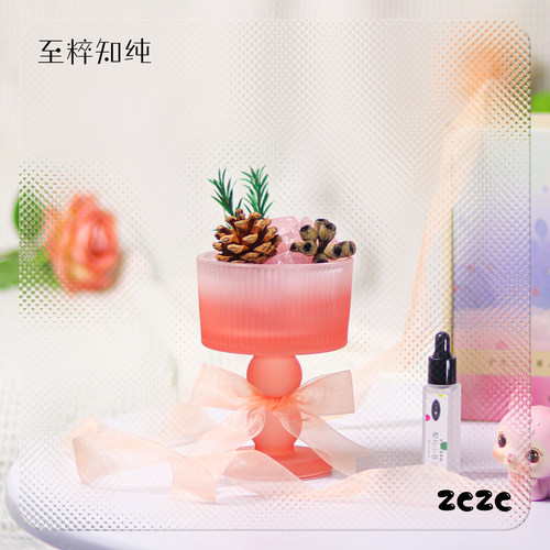 粉水晶香薰扩香石礼盒装生日送礼
