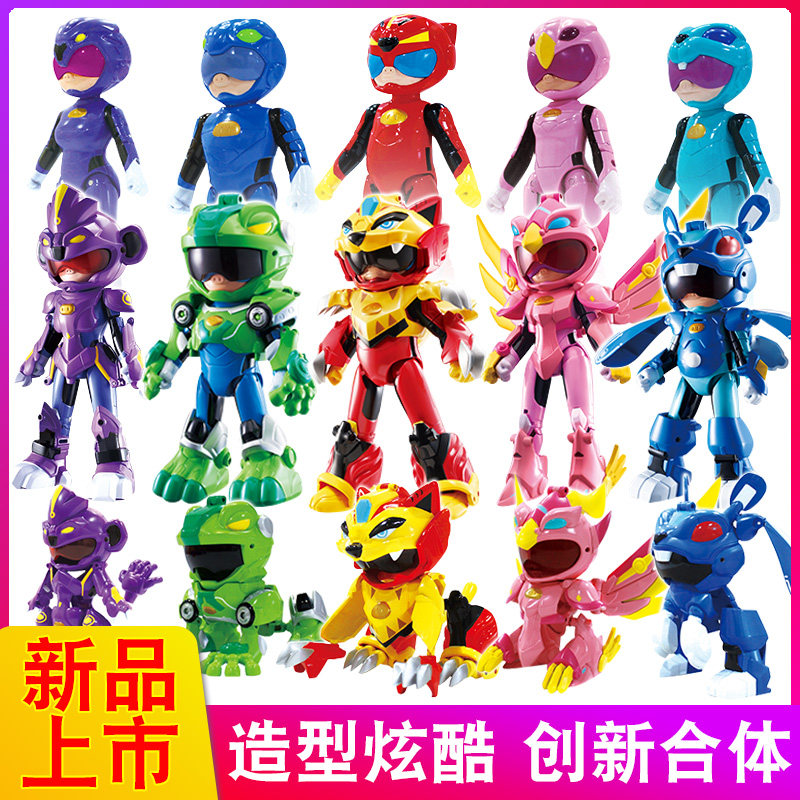猪猪侠超星五灵侠五灵飞甲合体机器人变形套装儿童玩具超人强男孩