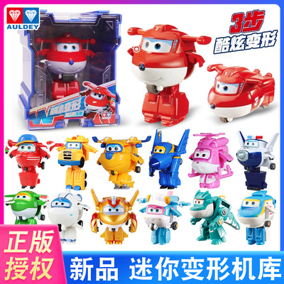超级飞侠乐迪小爱机库变形玩具