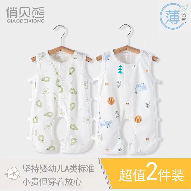 婴儿连体衣琵琶纯棉背心夏季