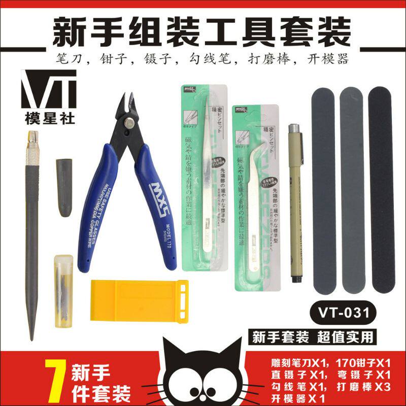 韩国【正常发货】包邮国产号机报丧女妖拼装模型大班PG1:60黑二在类目 模玩/动漫/周边/cos/桌游, 高达/机甲模型/机器人/变形类, 高达模型专区中 - 来自Buy2taobao.com提供专业的淘宝代购服务