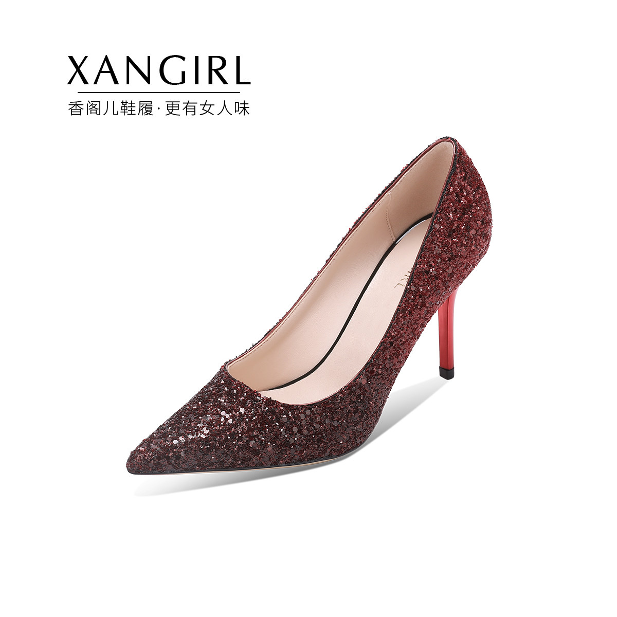 xangirl/香阁儿2024年欧美浅口尖头单鞋女羊皮内里高挑细跟宴会鞋