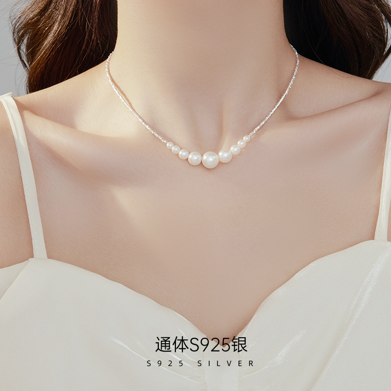 榕树下S925银简约合成贝珠项链女高级感小众气质轻奢碎银子锁骨