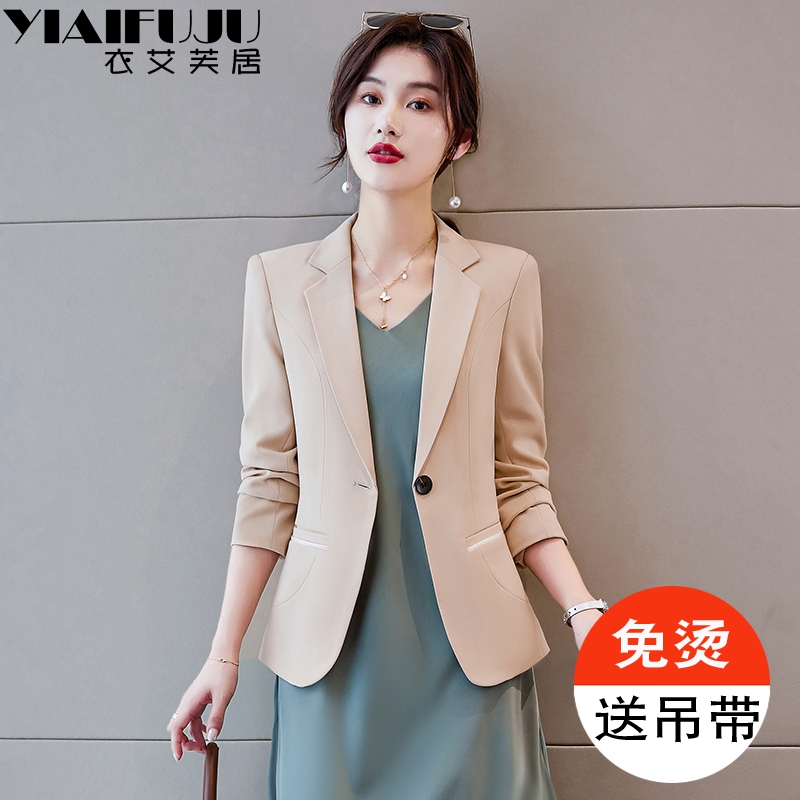 短款西装外套女2023新款春秋季高级感上衣气质小个子女士西服套装