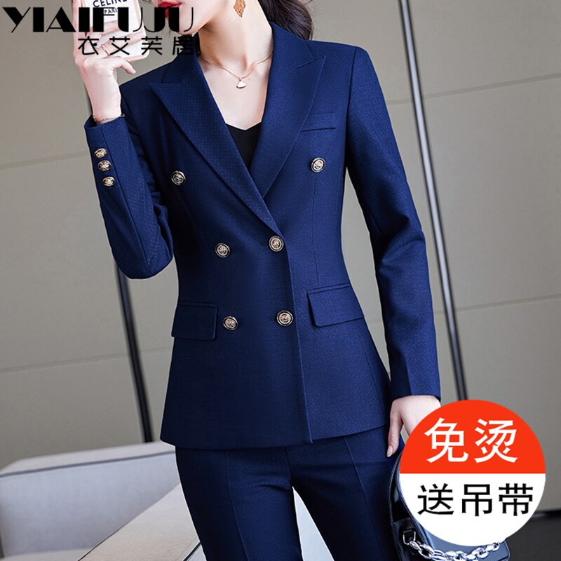 宝蓝色职业套装女士秋冬季气质面试正装工作服2024新款小西装外套