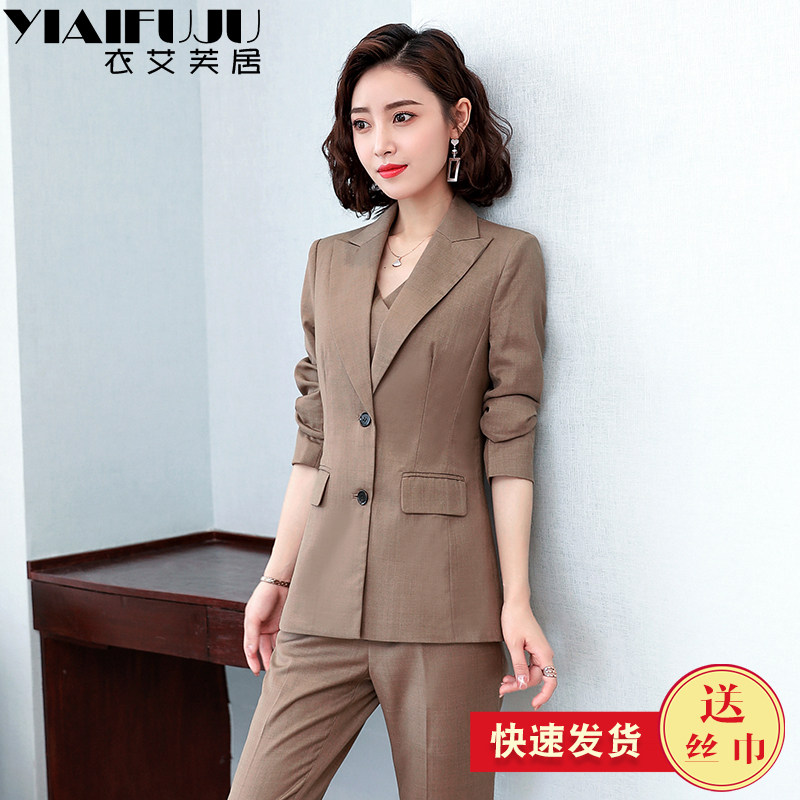 전문 정장 여성 정장 봄과 가을 새로운 패션 정장 조끼 3 피스 정장 기질 대학생 인터뷰 작업복