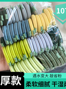 50片气垫粉扑同文软绵绵不吃粉