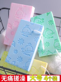 バスタオル、子供用バスタオル、女性用強力こすりほこり・泥こすり、男性用痛くないベビーバススポンジ