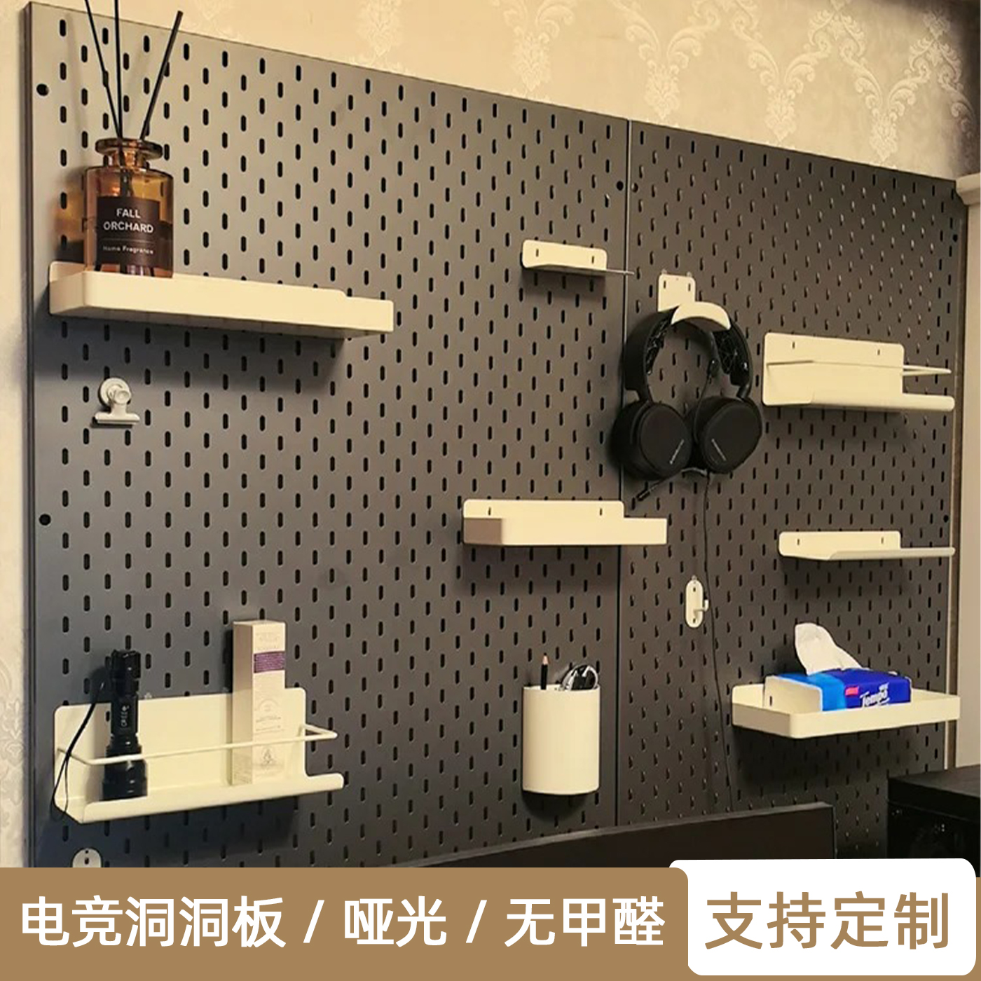 潮流精品，品质保证