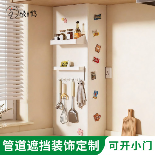 定制管道遮挡极鹤无孔