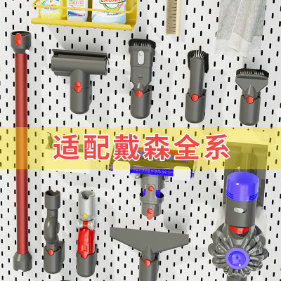 极鹤北欧金属免打孔洞洞板配件