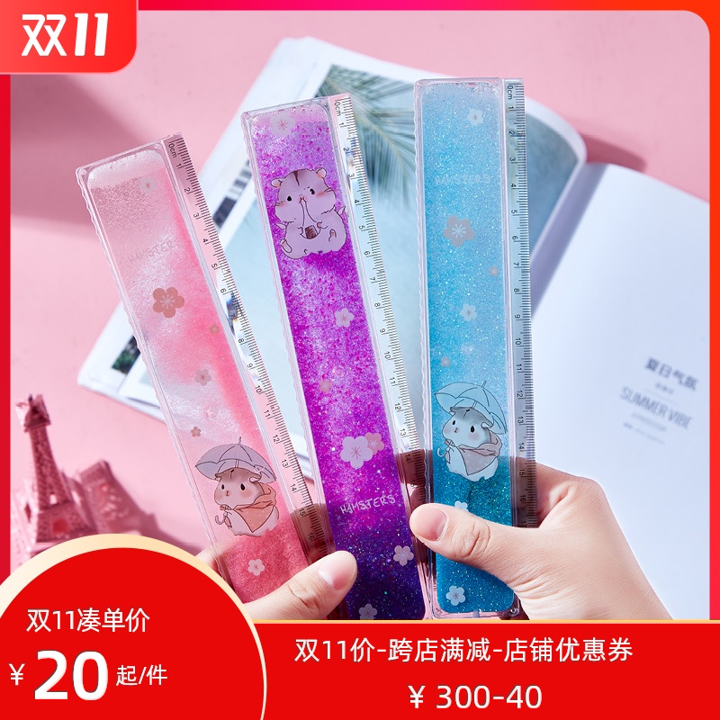 网红樱花入油流沙尺子学生文具女可爱少女心创意一套多功能儿童测量直尺学生20cm带波浪线尺小学生流沙尺奖品在类目 电子词典/电纸书/文化用品, 绘图测量用品, 各类尺/三角板中 - 来自Buy2taobao.com提供专业的淘宝代购服务