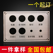 金属铭牌定做铝牌标牌机器设备操作面板定制不锈钢铜牌腐蚀丝印激光标识牌提示牌制作厂家logo