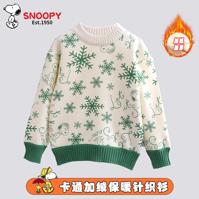史努比一体绒雪花针织套头衫