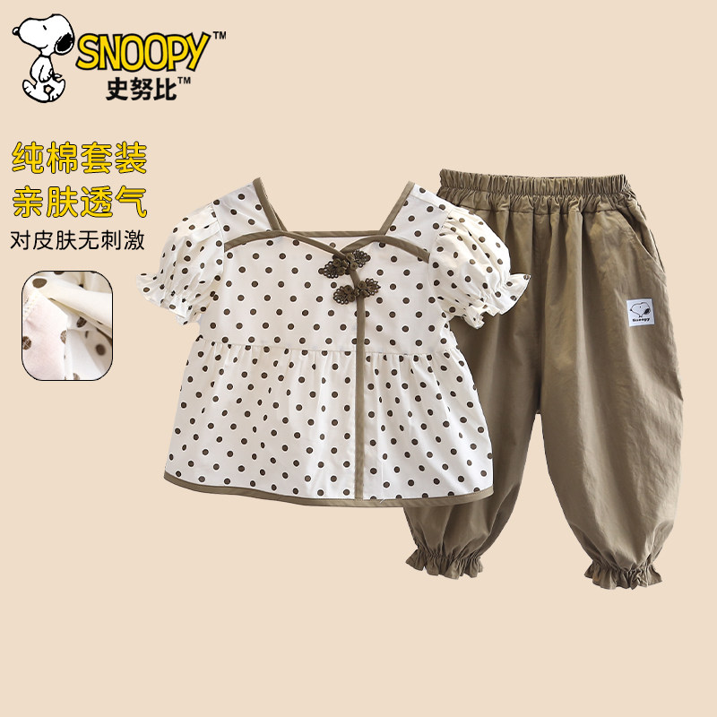 史努比纯棉两件套可爱中式夏季