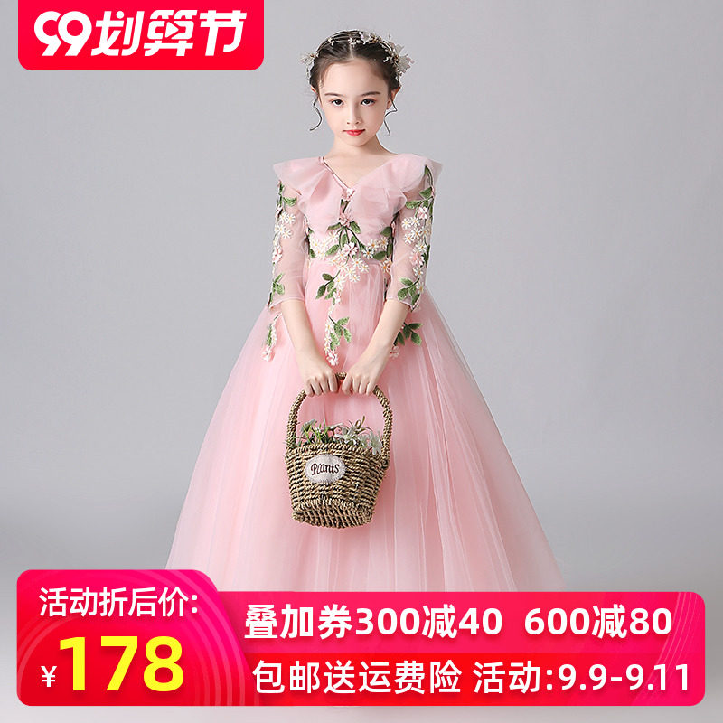 女童礼服公主裙花童演出服儿童走秀蓬蓬纱气质高端粉色晚礼服夏季