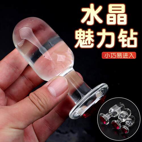 Crystal Diamond anal plug back court development anal expand