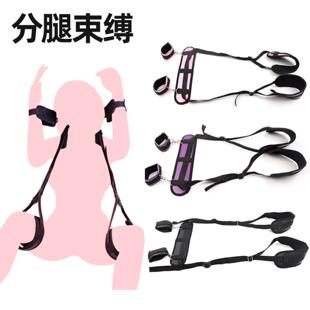 Fun SM training hands and feet handcuffs husband and wife fu
