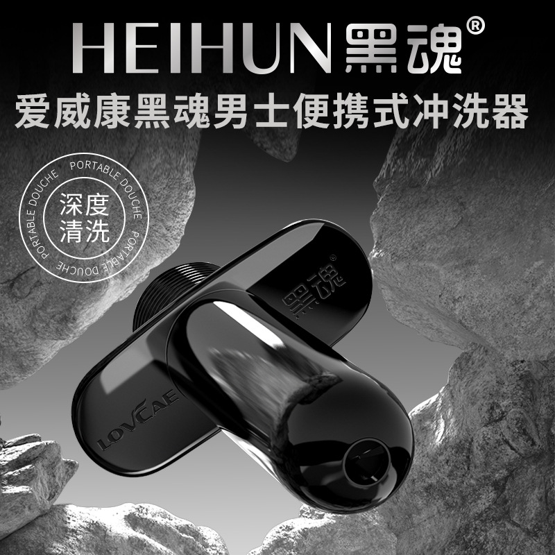 Sex Toys Dildo For Women Female Motor Toy Orgasm Vagina